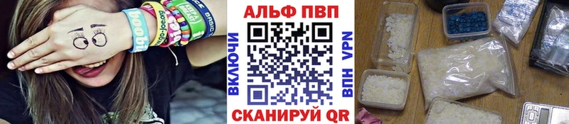 Купить наркотики сайты Саров ссылка на мегу   Кокаин  Героин  Меф мяу мяу  Каннабис 