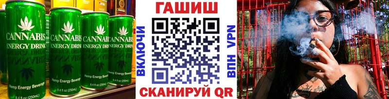 Canna-Cookies конопля  купить наркотики цена  маркетплейс Telegram  Саров 