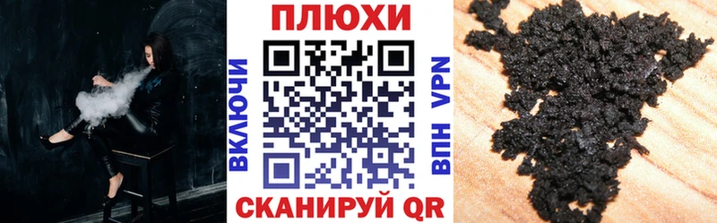 где можно купить   Саров  Гашиш 40% ТГК 