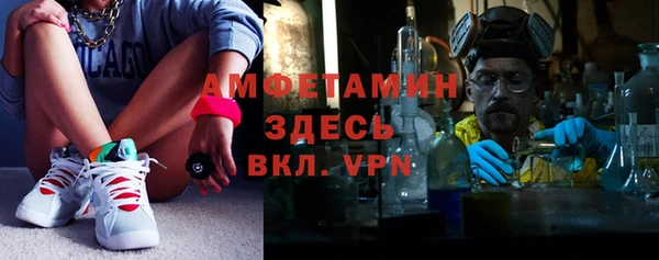 кокаин колумбия Нея