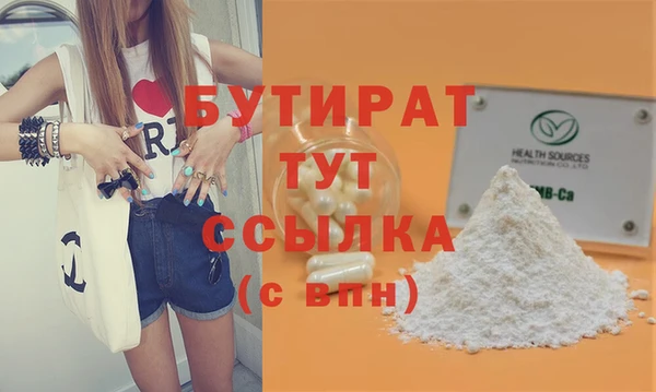 ешки Новодвинск