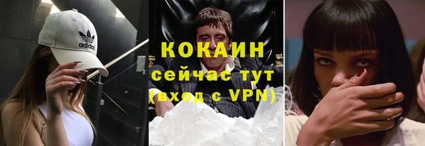 mdpv Новокубанск