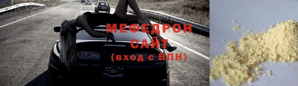 МДПВ Нефтегорск