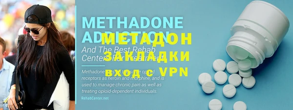 ешки Новодвинск