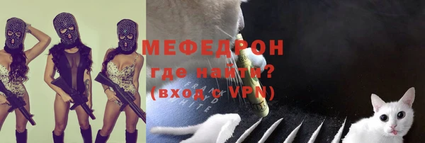 дмт Новозыбков