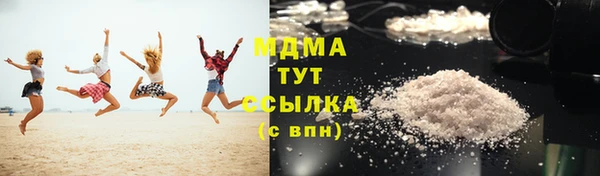 mdpv Новокубанск