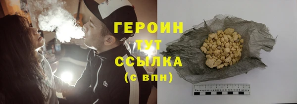 ешки Новодвинск