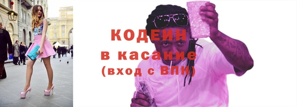 дмт Новозыбков