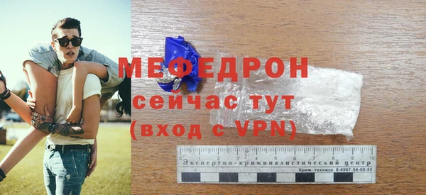 ешки Новодвинск