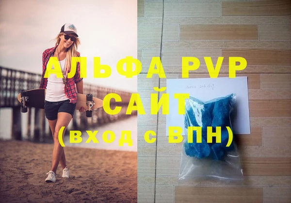 ешки Новодвинск