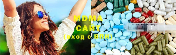 ешки Новодвинск