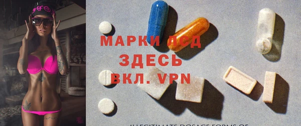 mdpv Новокубанск