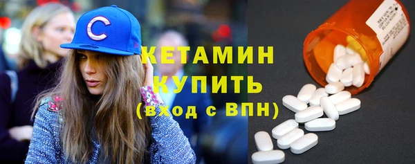 дмт Новозыбков