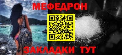 ешки Пенза