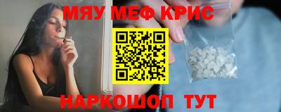 ALPHA-PVP Партизанск