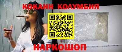 ешки Пенза