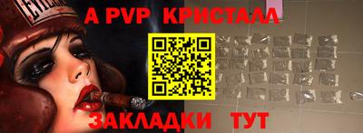 метамфетамин Первоуральск