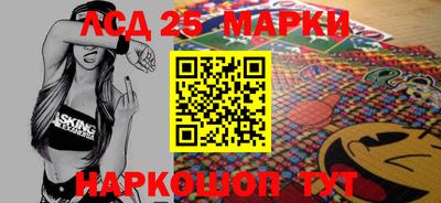 метамфетамин Первоуральск