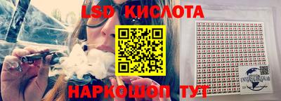ешки Пенза