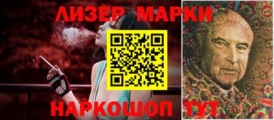 ALPHA-PVP Партизанск