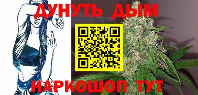 метамфетамин Первоуральск