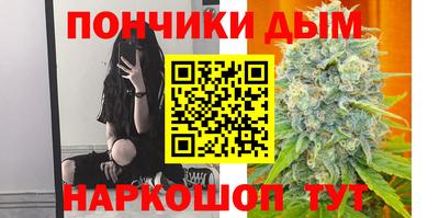 ALPHA-PVP Партизанск