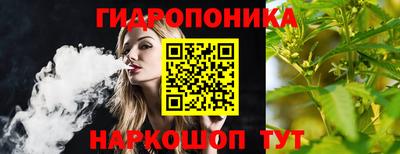 метамфетамин Первоуральск