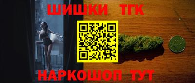 ALPHA-PVP Партизанск
