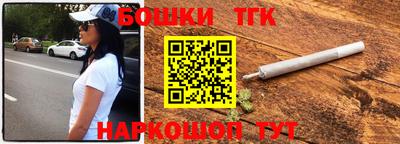 ALPHA-PVP Партизанск