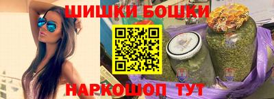 ешки Пенза