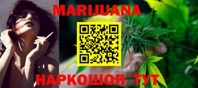 ALPHA-PVP Партизанск