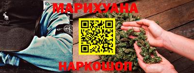метамфетамин Первоуральск