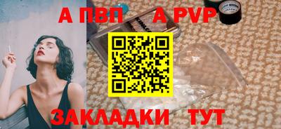 метамфетамин Первоуральск