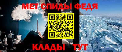 ешки Пенза