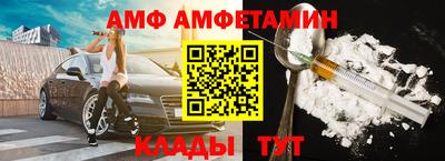 ешки Пенза