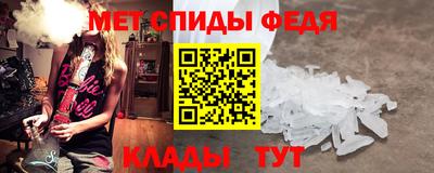 ешки Пенза