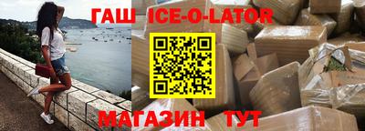 ешки Пенза