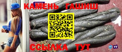 метамфетамин Первоуральск