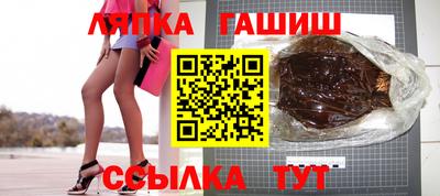 ешки Пенза