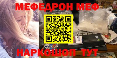 ALPHA-PVP Партизанск