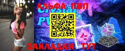 ешки Пенза