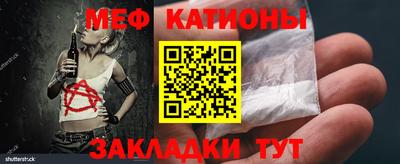 ALPHA-PVP Партизанск
