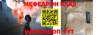 ешки Пенза