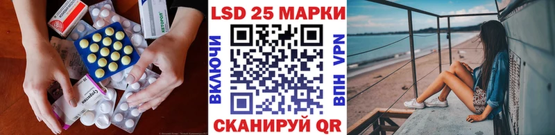 ЛСД экстази ecstasy  Саров 