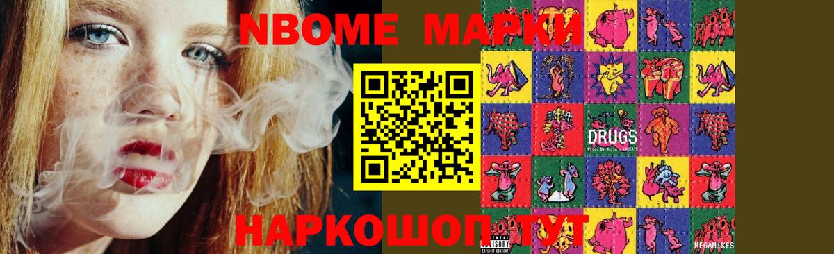 Саров    tor  Вход с VPN  LSD-25 экстази кислота 